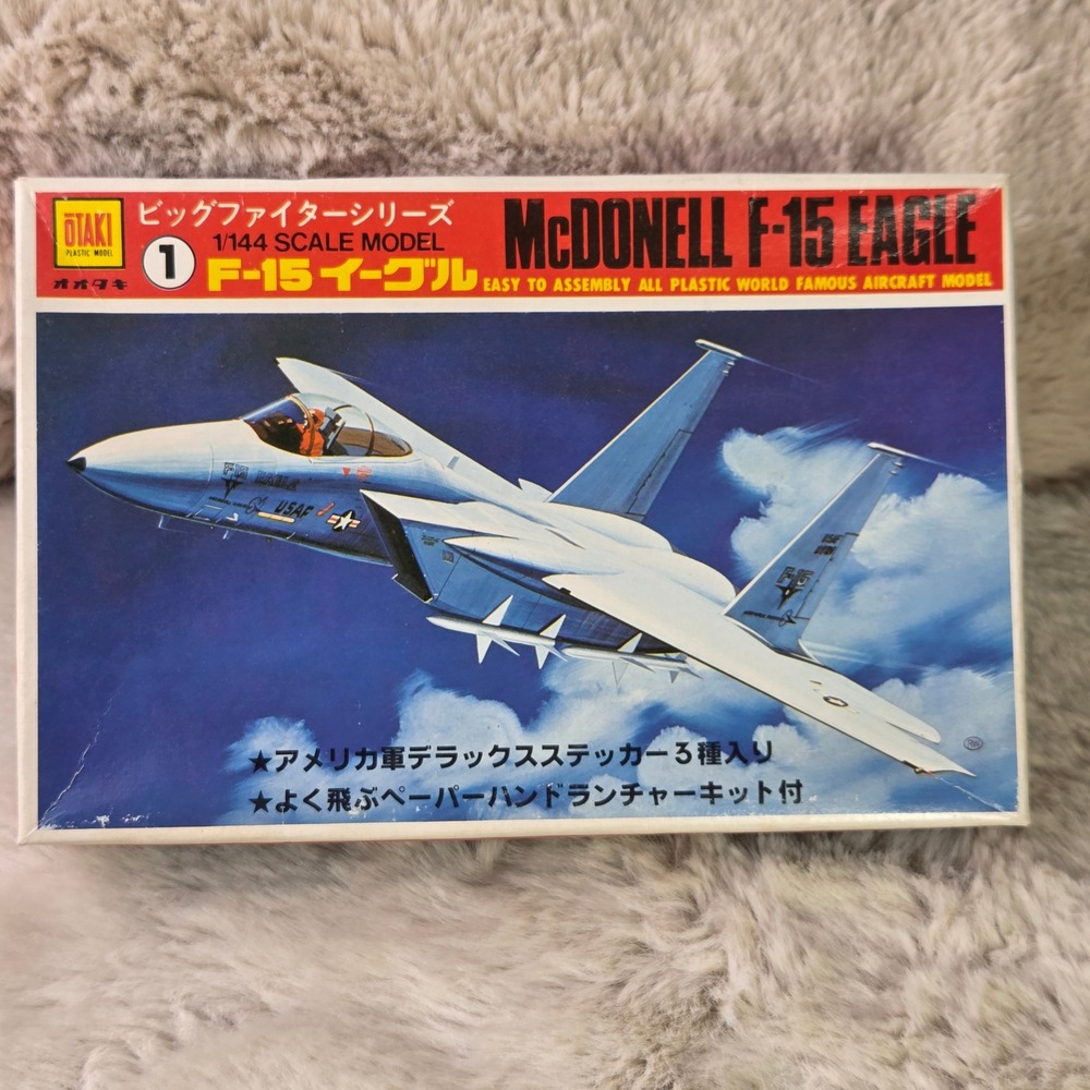 Otaki McDonnell F-15 Eagle 1/144 Scale Model Kit Big Fighter Series Japan Vtg
